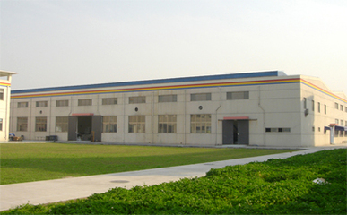 太陽能充電器,iphone太陽能充電器,移動電源,太陽能背包,工廠,廠商-深圳市億科達實業(yè)